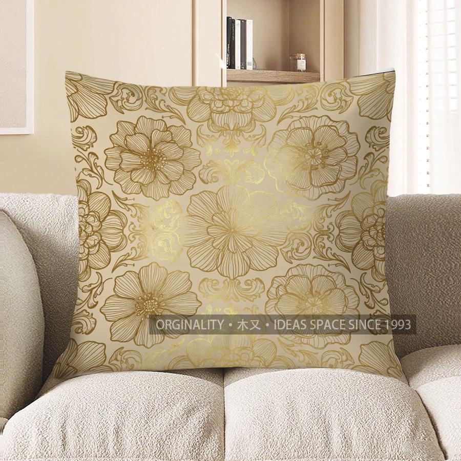 2D Gorgeous Floral Pattern Decorative Pillow Covers Pattern Cushion Cover Suitable For Sofa Bedroom Car Pillow Cover 40x40cm