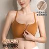 Front zipper seamless, big breasts with small breasts, gathered breasts, anti-hanging, thin shoulder straps, beautiful back bra.