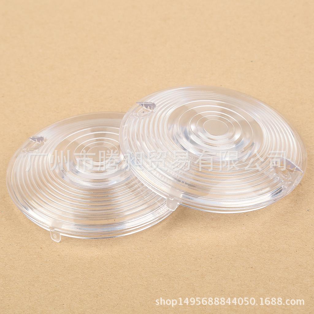 Harley Road King Street Glide Turn Signal Shell - ABS Plastic Motorcycle Accessories