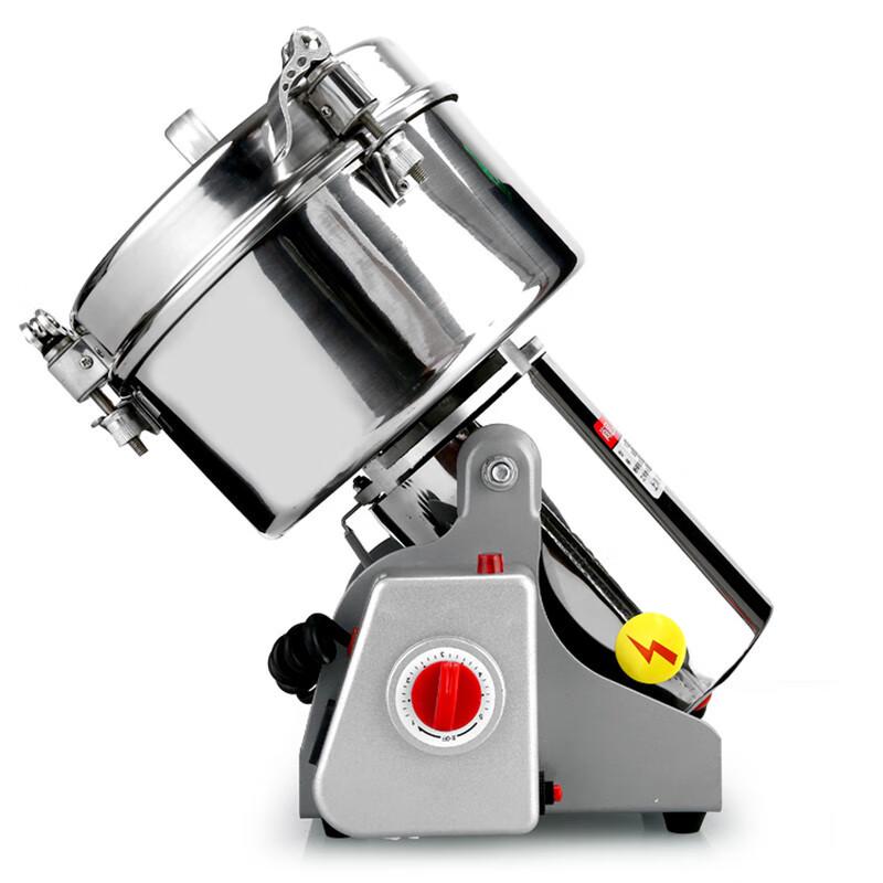 ZISIZ Electric Ultra-Fine Grinder