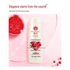 Fenghua Pomegranate Nourishing Hair Conditioner
