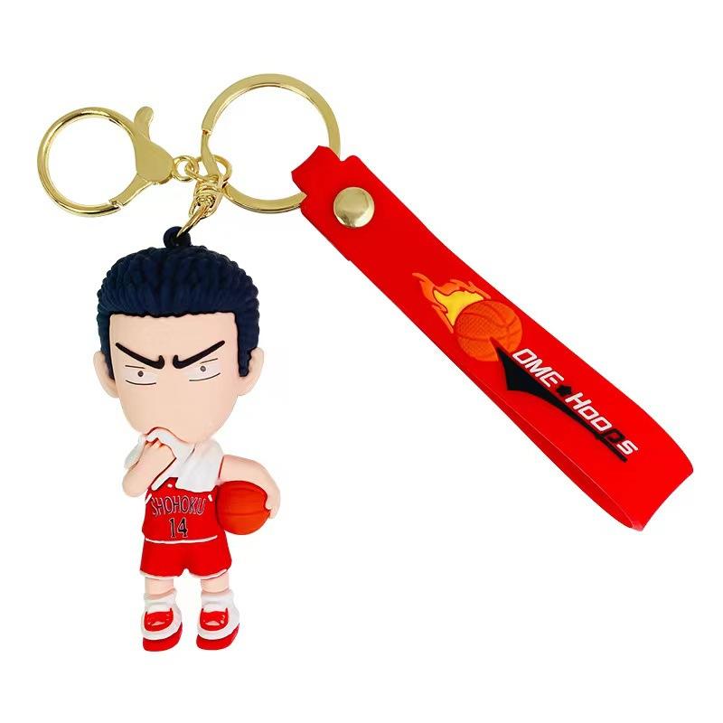 Cool Basketball Youth Car Key Chain Exquisite Schoolbag Pendant Trendy Cool SLAM DUNK Jewelry