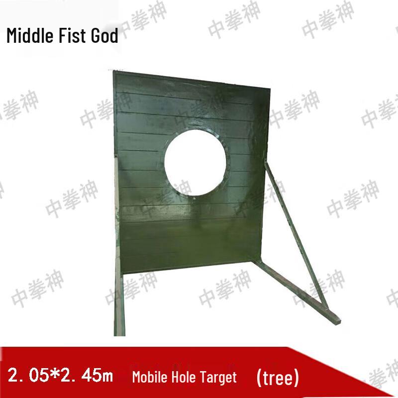 Wooden Mobile Training Window Target