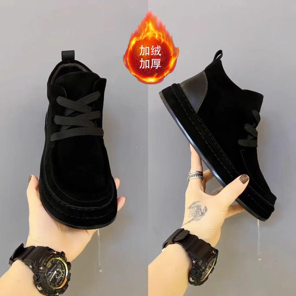 

Men s shoes casual cotton shoes piled thickened warm high-top men s shoes 44 коричневий