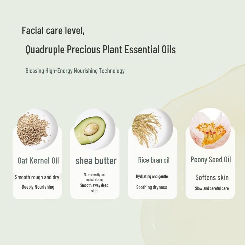 Ban Ma Hua Tian Weightless Rose Deep Moisturizing Hand Cream