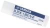 YAMAHA Slide Grease Stick SGK4 Grease Film Maintains Airtightness, and Rust Preventive Agent Is Added To Prevent Rust and Wear.