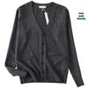 Japanese V-Neck Long Sleeve JK Uniform Cardigan - 7-Needle Thickened Sweater for Spring/Autumn