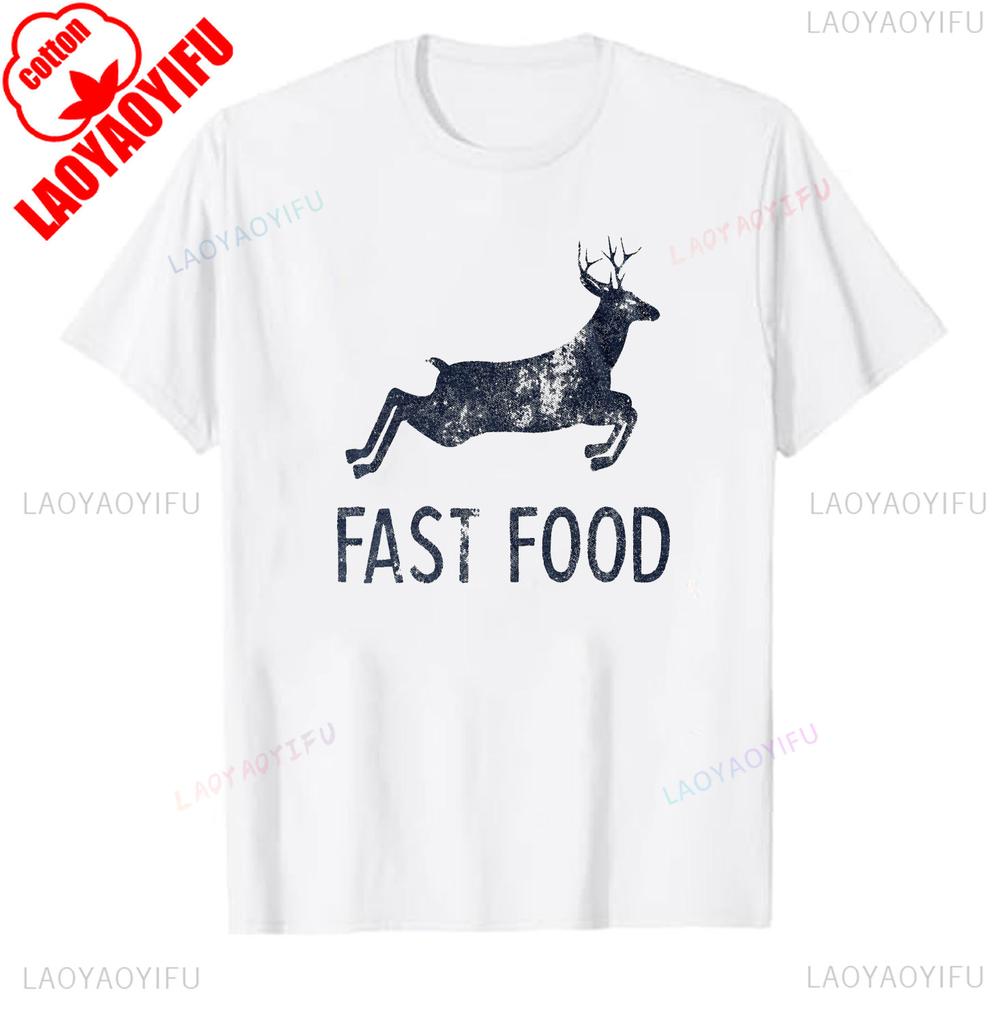 Hunting Men Funny Joke Deer Dad Shirts Rude Offensive for Hunters Fast Food Gifts Graphic Tshirts Unisex Tops Tee Shirt Short