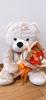 [USED] Large Teddy Bear, Brown, Christmas, Bouquet, Mother's Day