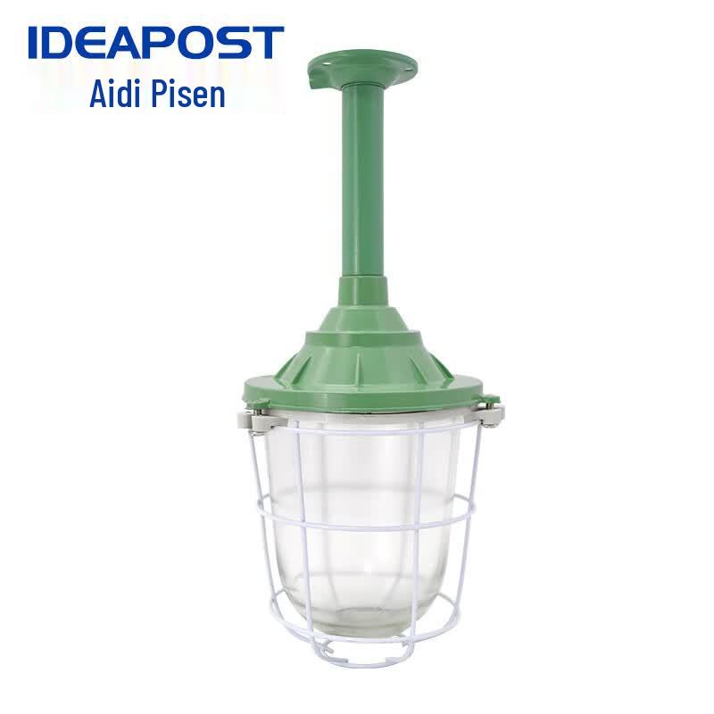 IDEAPOST LED Explosion-Proof Triple-Proof Industrial Light 16W
