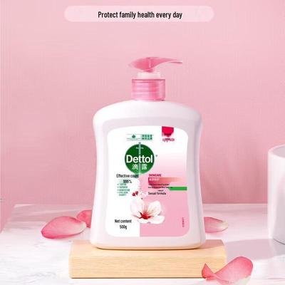 Moisturizing Anti-Bacterial Hand Wash
