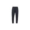 Knitted Sweatpants Men's Black DH4225-010