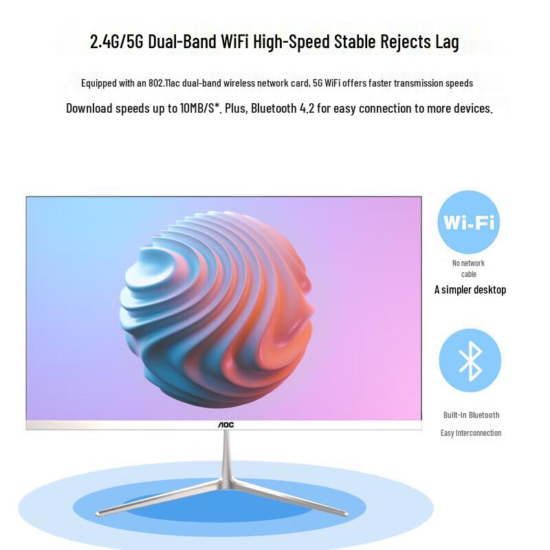 AOC 737 Series 23.8-inch All-in-One Desktop PC (CN version)