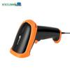 NTEUMM Handheld Barcode and QR Code Scanner