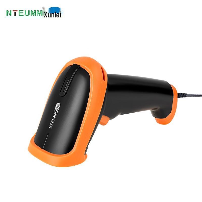 NTEUMM Handheld Barcode and QR Code Scanner