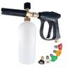 High-Pressure Car Wash Short Gun Set with Foam Pot and All-Copper Nozzle
