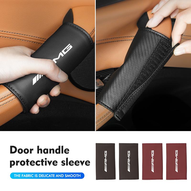 Car Door Inner Handle Cover Door Handle Gloves Protector Case For Mercedes Benz AMG W204 W205 W203 W211 W201 W210 W108 W124 W126 XV7