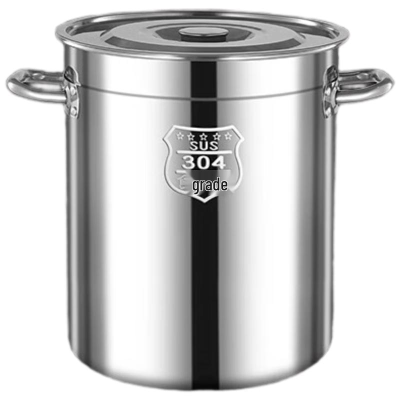 Huì Huáng 304 Stainless Steel Large Stockpot with Lid