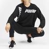 Puma Casual Sports Breathable Round Neck Long Sleeve Sweatshirt Women Tops Black 581027-01