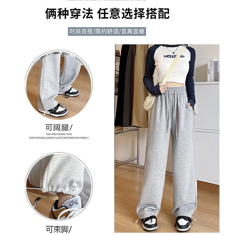 Gray sweatpants women's new spring and autumn high-waisted straight wide-leg pants small casual loose sweatpants women