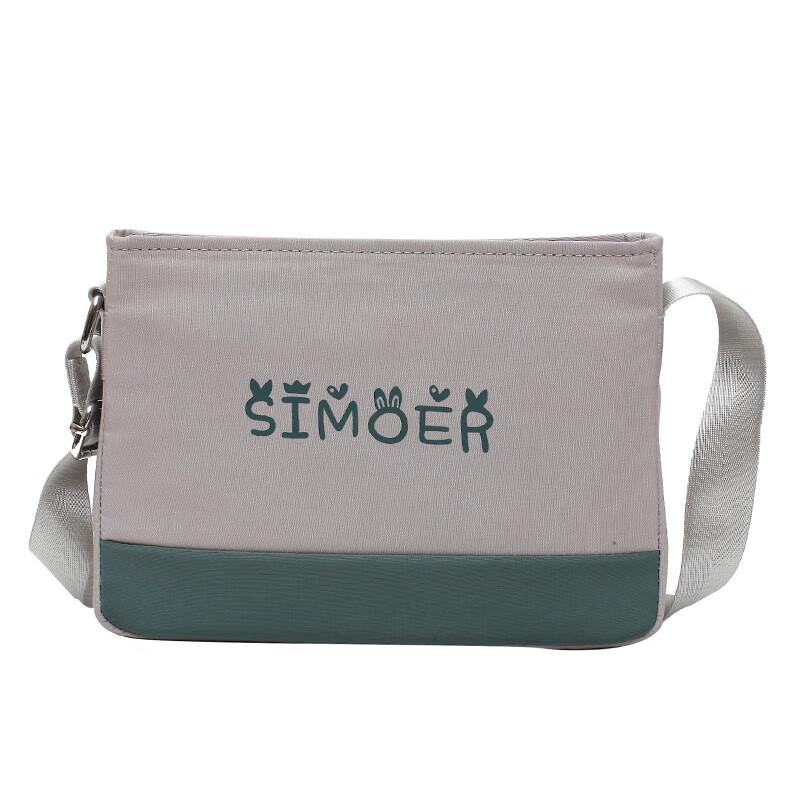 SIMOER 9004 Multi-functional Student Storage Bag