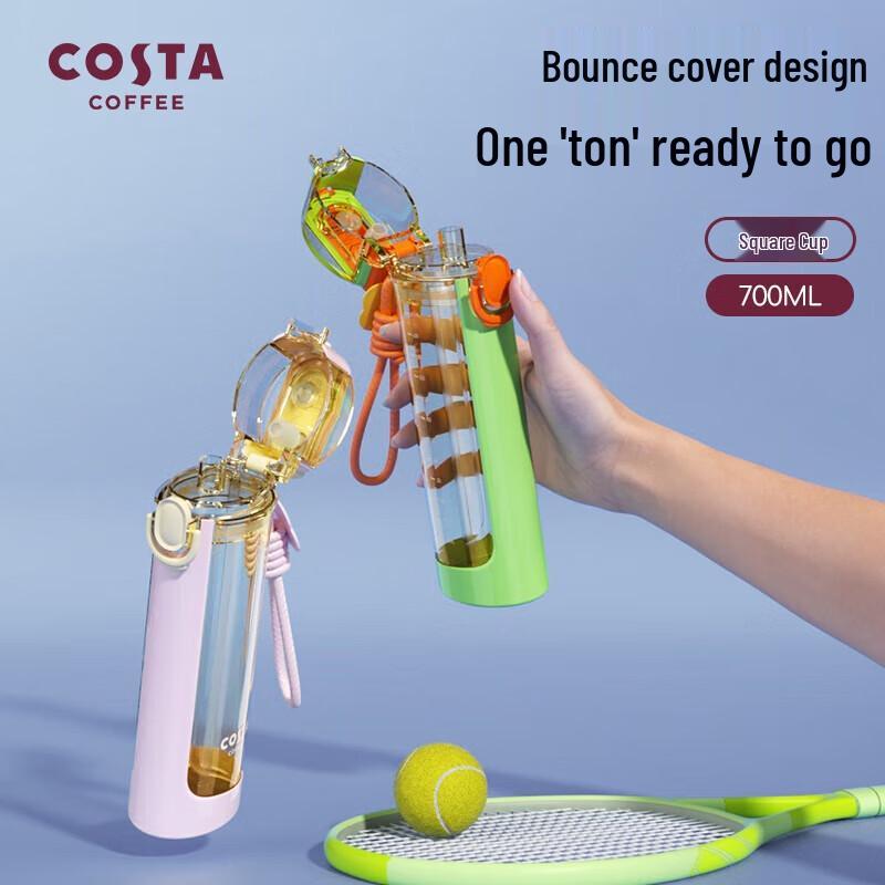 

COSTA Large Square Ceramic & Stainless Steel Tumbler