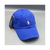 (Bright Blue ) Color Solid Simple Baseball Cap With Embroidery Design And Wide For Brim Daily