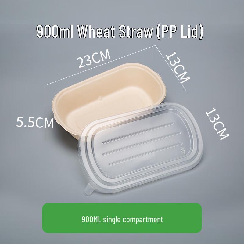 Disposable Pulp Meal Box with Lid 900ml