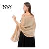 Fashionable Shawl for Dinner Party Women's Shawls And Wraps Evening Dress, Solid Color Chiffon Shawl, Soft Elegant Accessory Cheongsam Bridal