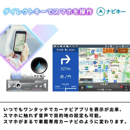 Pioneer Pioneer Audio MVH-7500SC 1D Mechaless Bluetooth USB iPod iPhone AUX DSP Carrozzeria