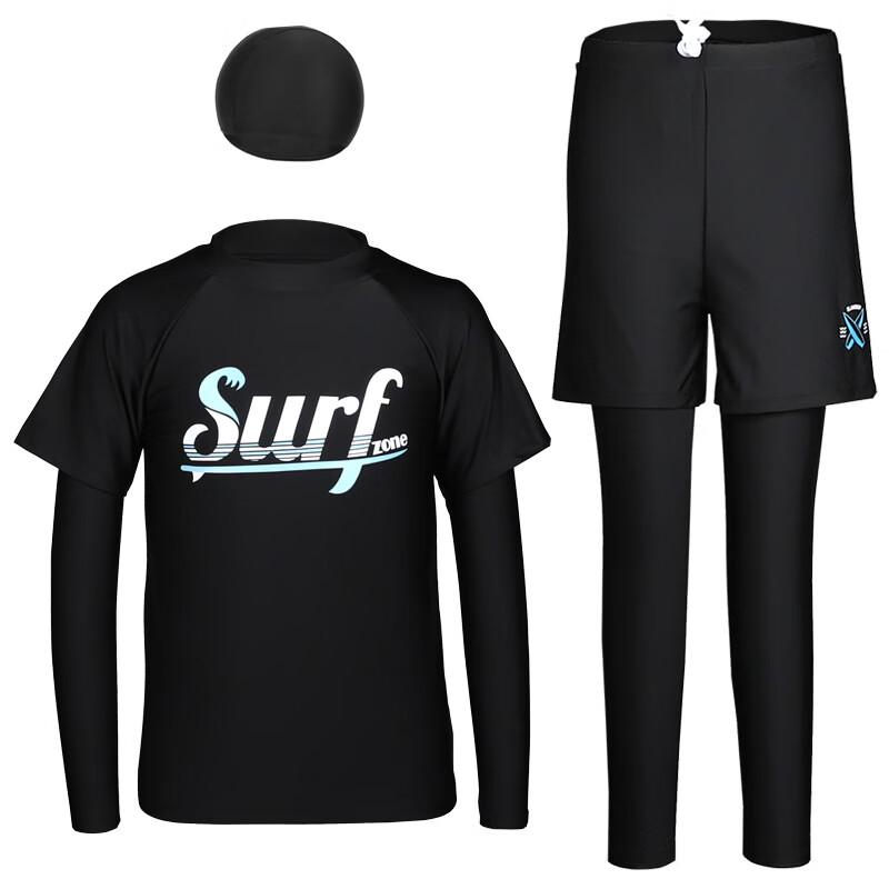 Alliance Envoy Boys  Long Sleeve Long Pants Swimsuit