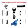 Carbon Fiber Interior Decor Stickers for Black Cat Ora R1: Central Control, Gear Position, and Door Panels