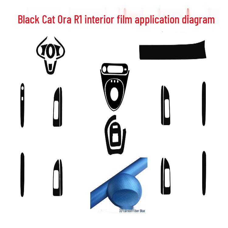 Carbon Fiber Interior Decor Stickers for Black Cat Ora R1: Central Control, Gear Position, and Door Panels