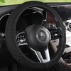 Car Steering Wheel Cover Skidproof 38cm Durable Fabric Elastic Steering Wheel Cover Car Wheel Protector Auto Interior Accessorie