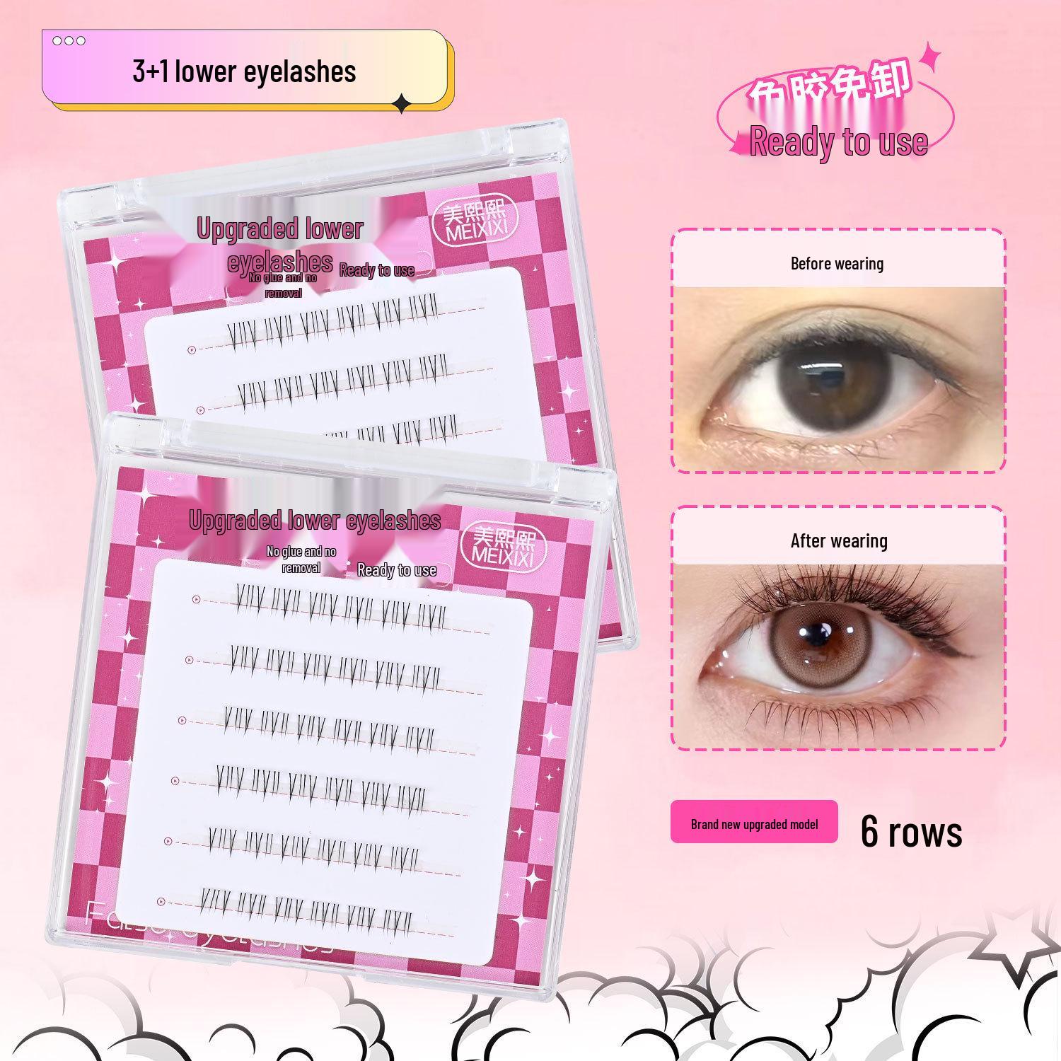 

Glue-free Removable Little Firefly Natural False Eyelash Clusters