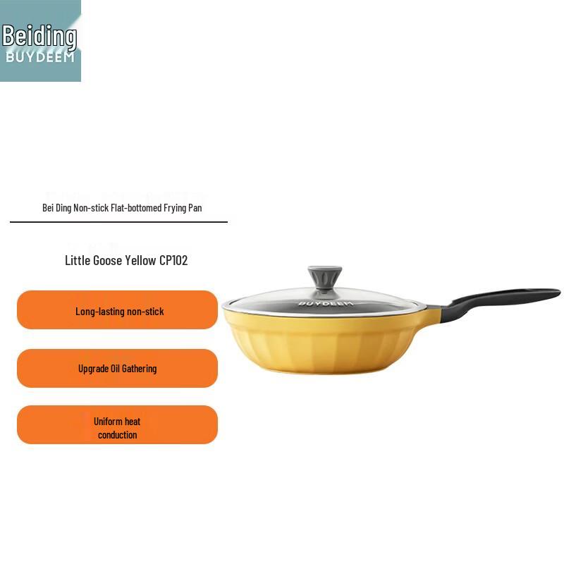 

Beiding Non-Stick Flat-Bottom Frying Wok