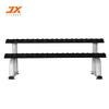 Double-Layer Dumbbell Rack