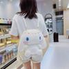 Cinnamoroll Plush Toy Bag With Star Pattern For Kids School Backpack And Daily Use