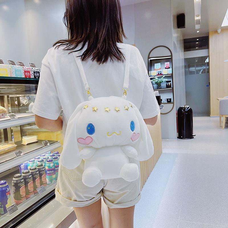 Cinnamoroll Plush Toy Bag With Star Pattern For Kids School Backpack And Daily Use