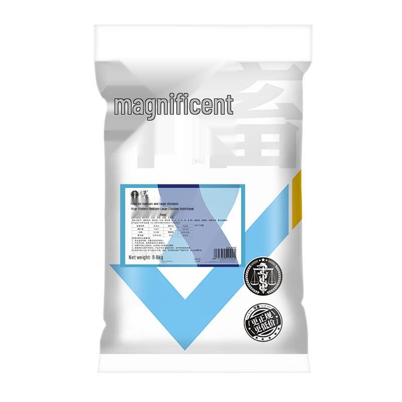 Huaxu Layer Chicken Feed