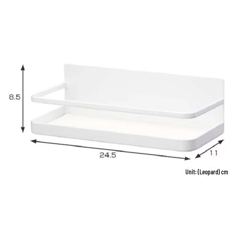 Magnetic Refrigerator Storage Shelf