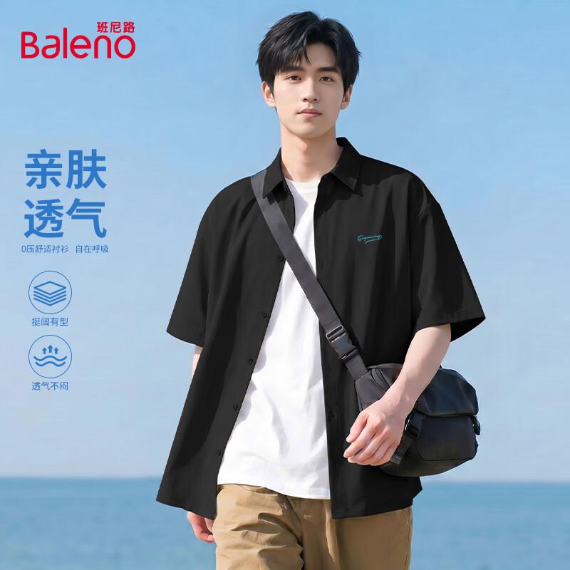 Baleno Men s Cooling Printed Short Sleeve Shirt L