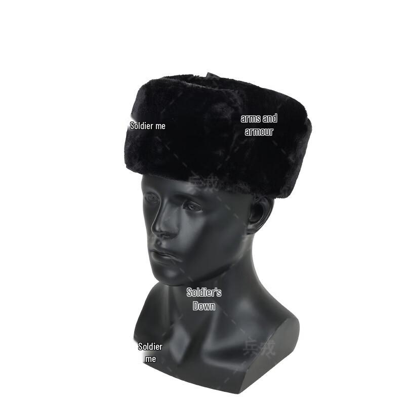 Outdoor Windproof Thermal Lei Feng Hat
