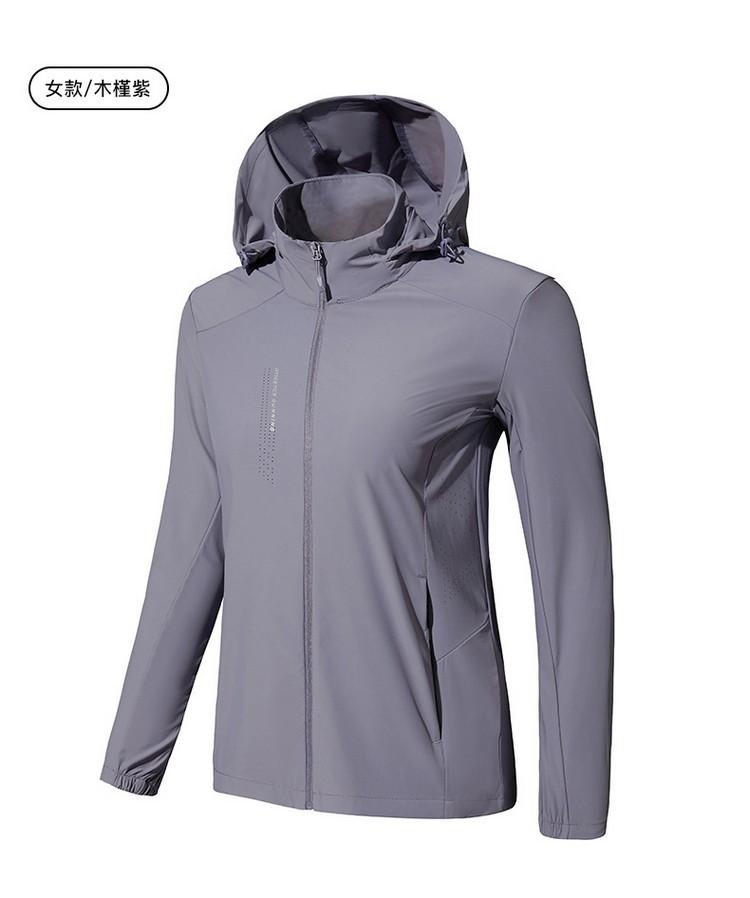 1011 summer new simple couple quick-drying breathable jacket sunscreen clothing outdoor sunscreen clothing