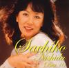 CD SACHIKO NISHIDA  Best 10 UPCY9016 USM JAPAN 2005 Japan Japanese EnkaTraditional Used