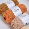 50g/Roll 2mm Thin Chenille Yarn Hand-Woven DIY Doll Craft Scarf Woven Soft Warm Yarn Blanket Crochet Knitting Thread 145 Meters