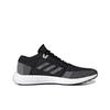 adidas PureBoost Go Grey B37803