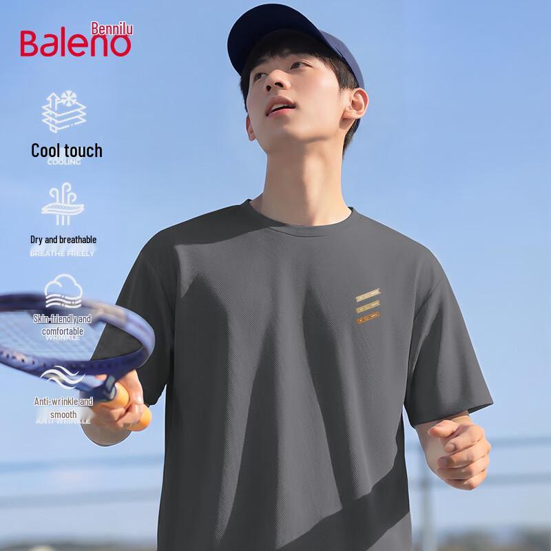 Baleno Men s Summer Quick-Dry Casual T-Shirt XL