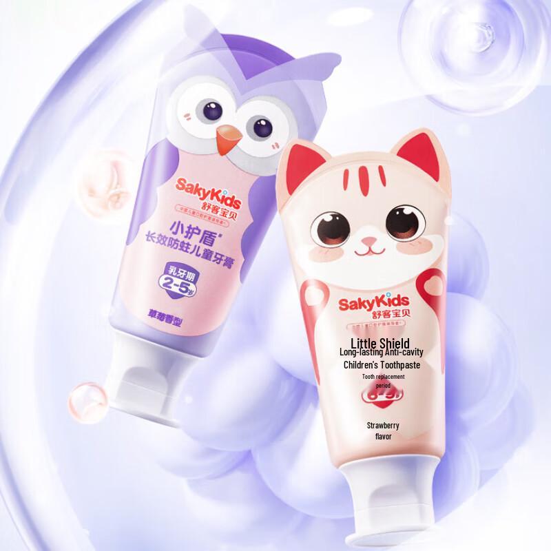 Shuke Kids Anti-Cavity Toothpaste