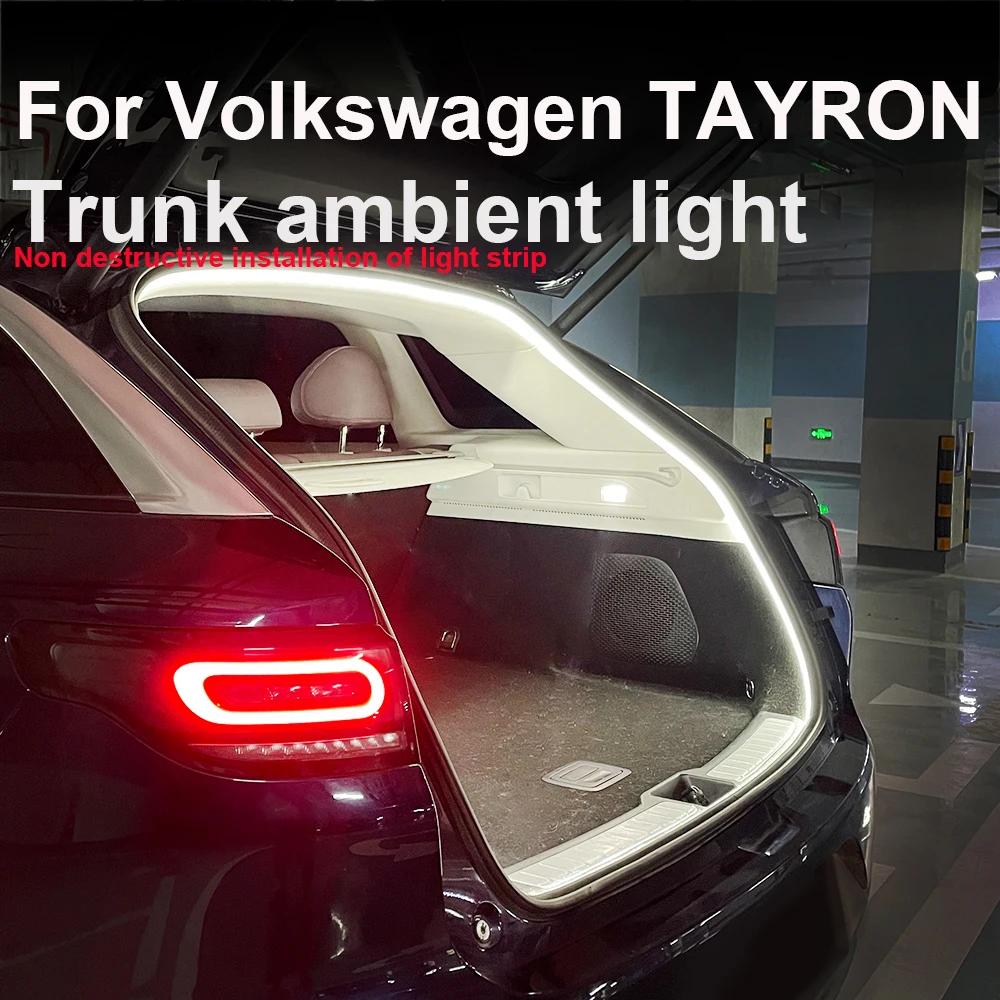 

Для Volkswagen TAYRON Автомобильные атмосферные фонари Освещение багажника Аксессуары для модификации автомобильных световых полос 3000K Golden красный